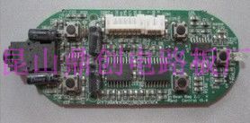 供應PCB板加工|SMT加工IPC-A-610CCLASSⅡ標準_電子元器件_世界工廠網中國產品信息庫